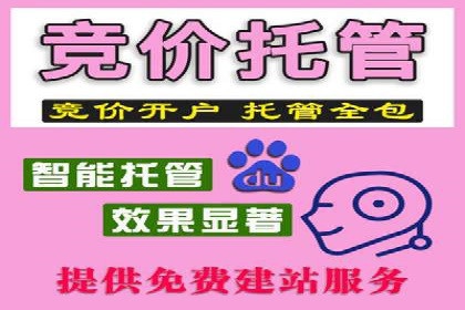 汽车行业SEM推广：从零到一的营销策略